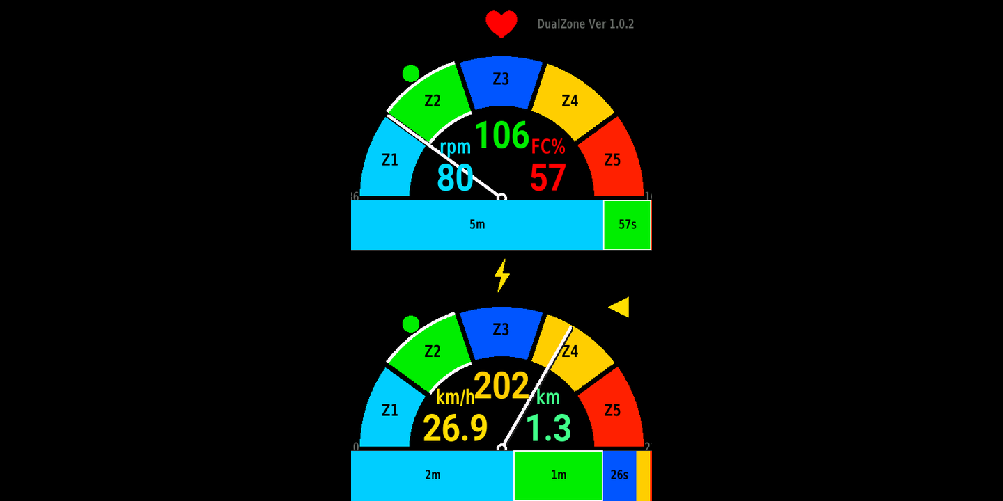 DualZone screen 2